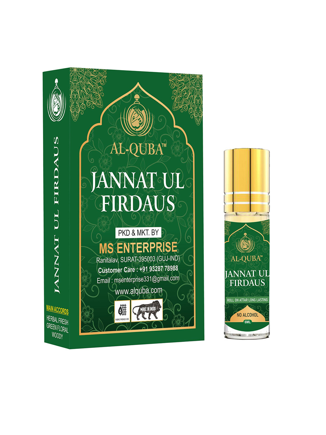 alquba Jannat Ul Firdaus Alcohol Free Attar - 6 ml