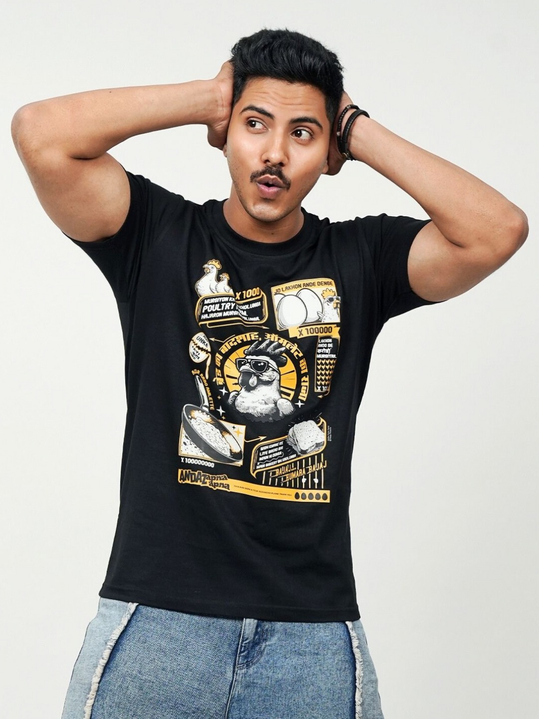 Ascend 47 Andaz Apna Apna: Teja's Poultry Farm Regular Black T-Shirt