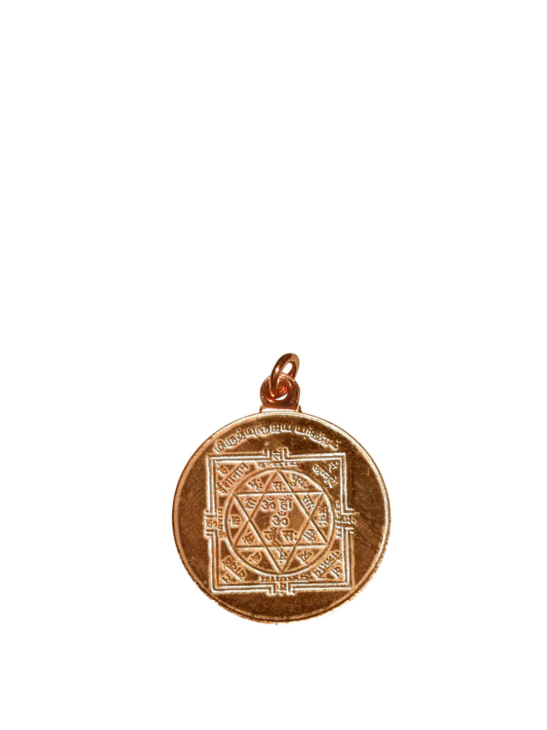 SUBHASHINI COLLECTIONS Unisex  Mruthyunjaya Yantra Chakra Pendant