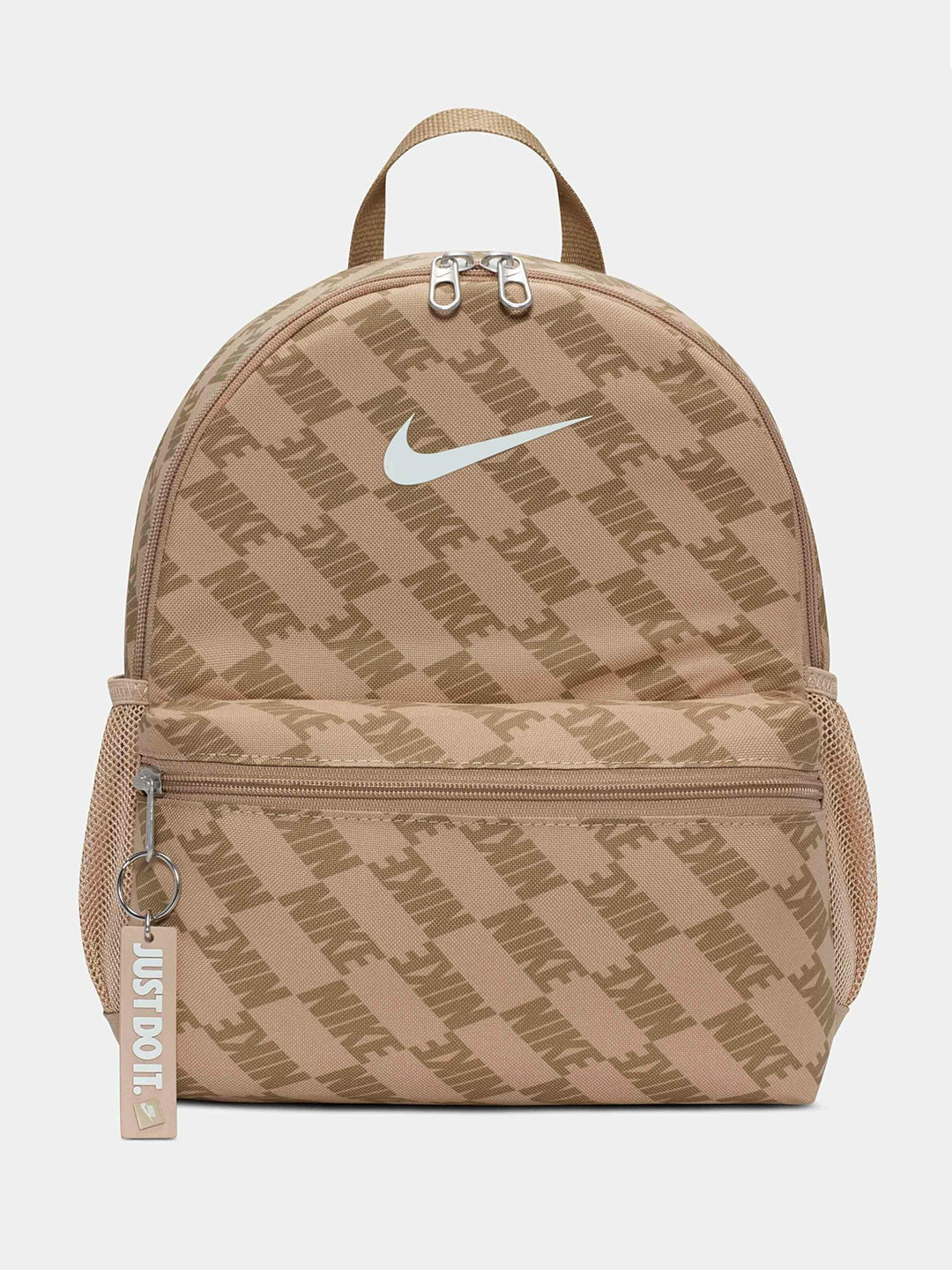 Nike Brasilia JDI Older Kids' Mini Backpack (11L)