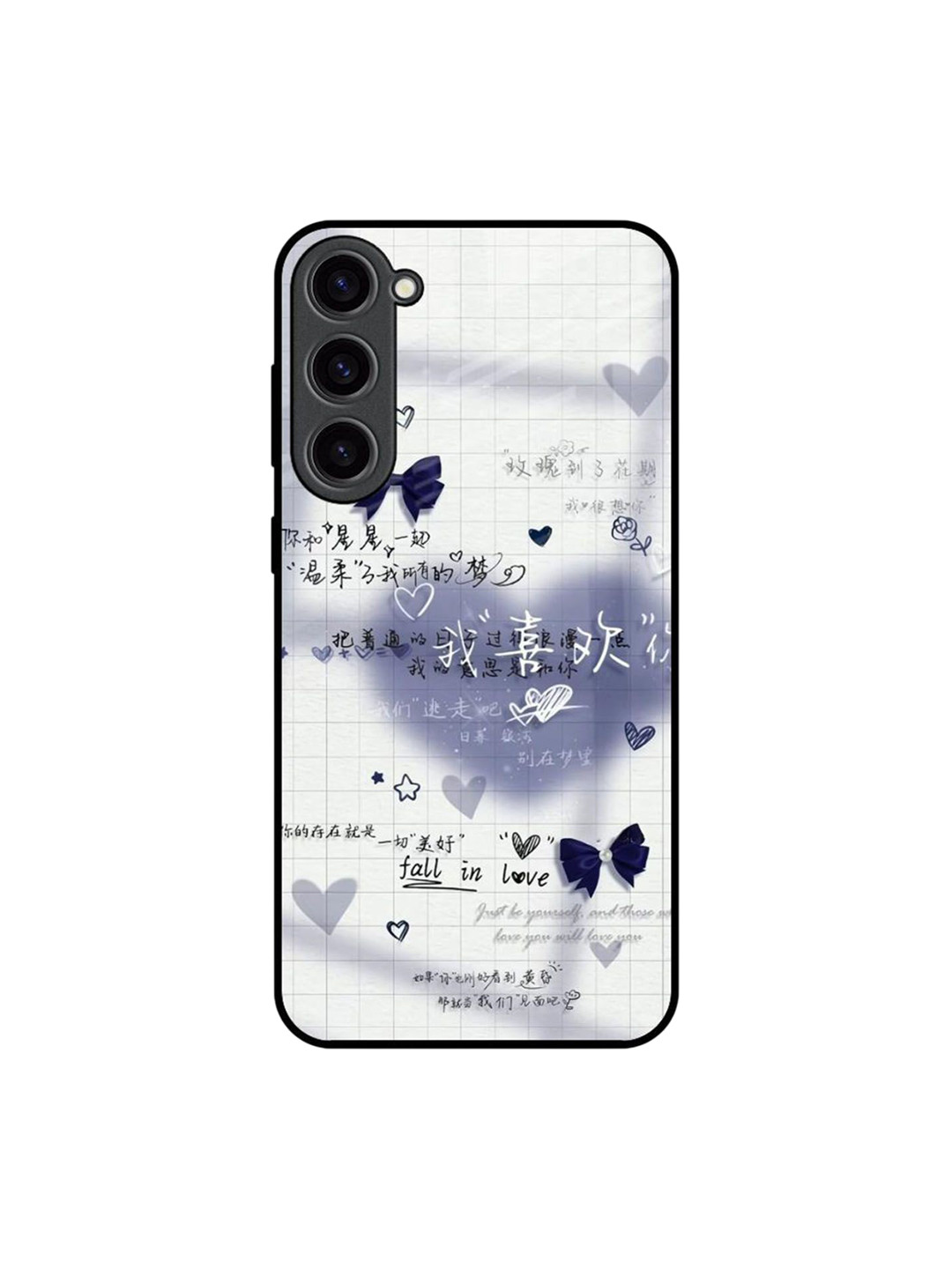 QRIOH Heartfelt Harmony Printed Samsung Galaxy S23 Plus 5G Silicone Back Case
