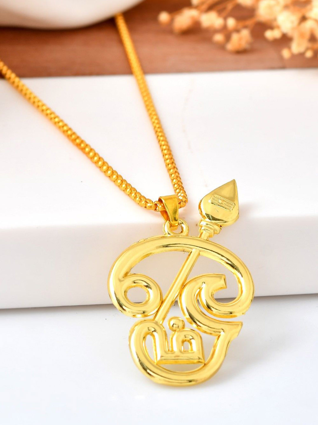 AGARWALPRODUCT Unisex Stainless Steel Lord Teer Om Pendant With Chain