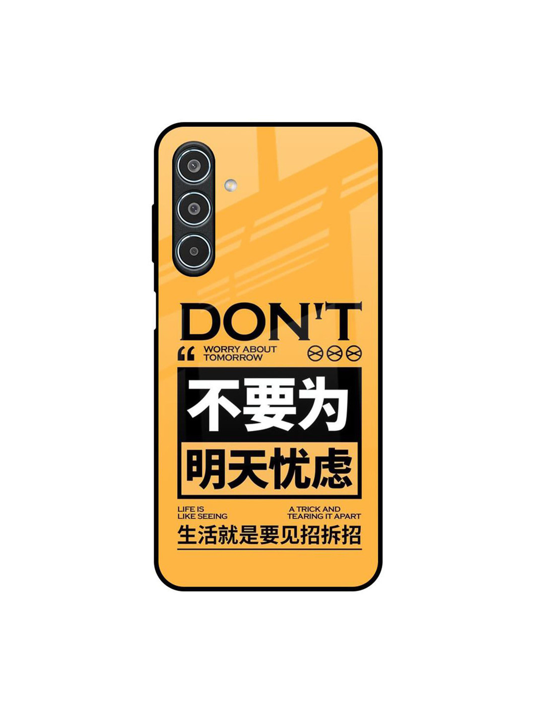 QRIOH Todays Priority Printed Samsung Galaxy M35 5G Silicone Back Case