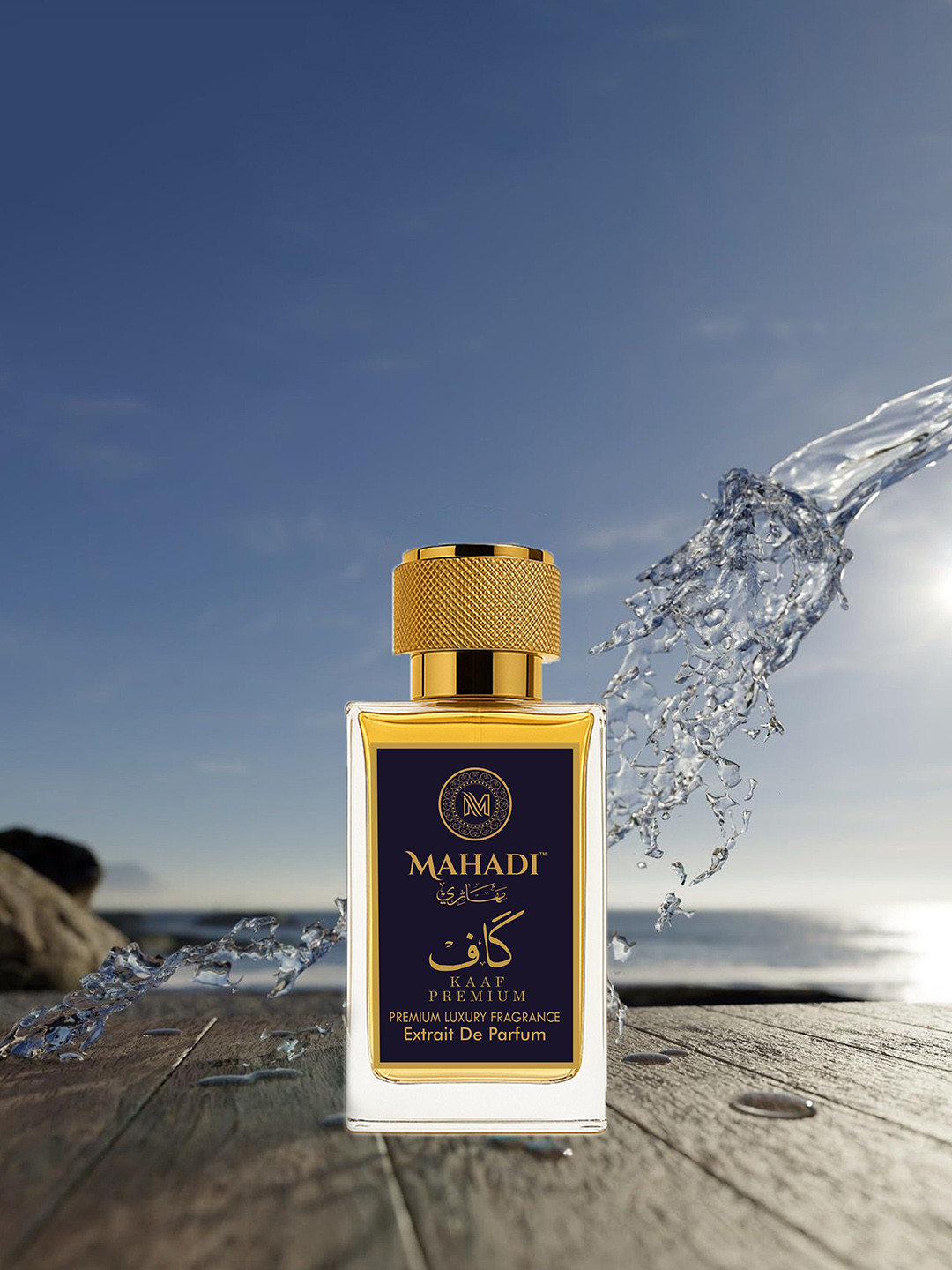 Mahadi Kaaf Premium Long Lasting Extrait De Parfum - 35 ml