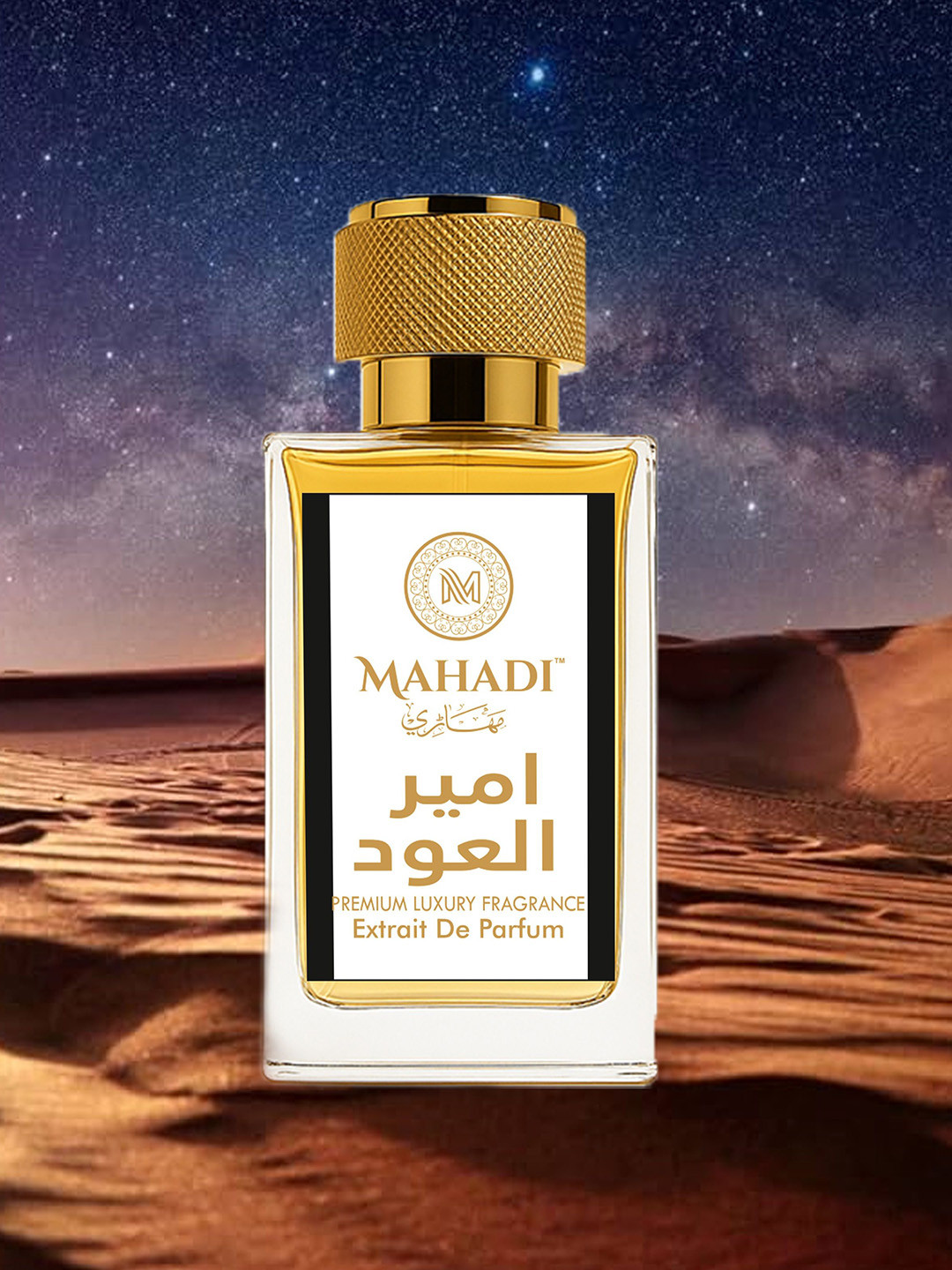 Mahadi  Ameer Al Oudh Intense Long Lasting Extrait De Parfum - 35 ml