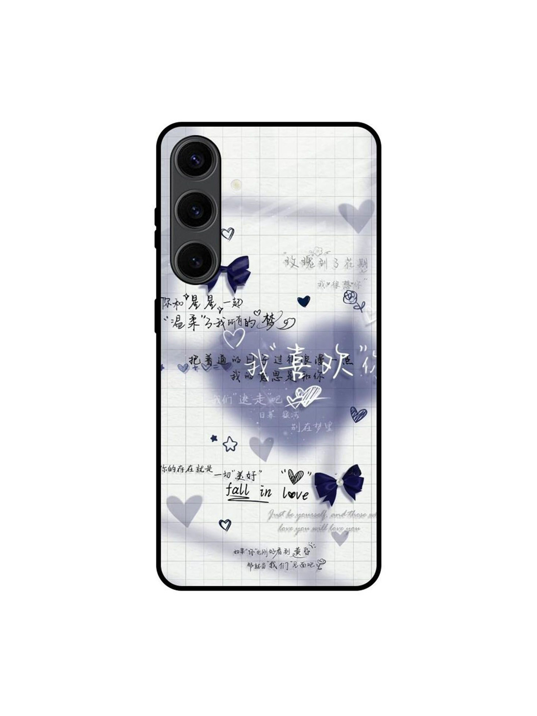 QRIOH Heartfelt Harmony Printed Lightweight Samsung Galaxy S24 Plus Silicone Back Case