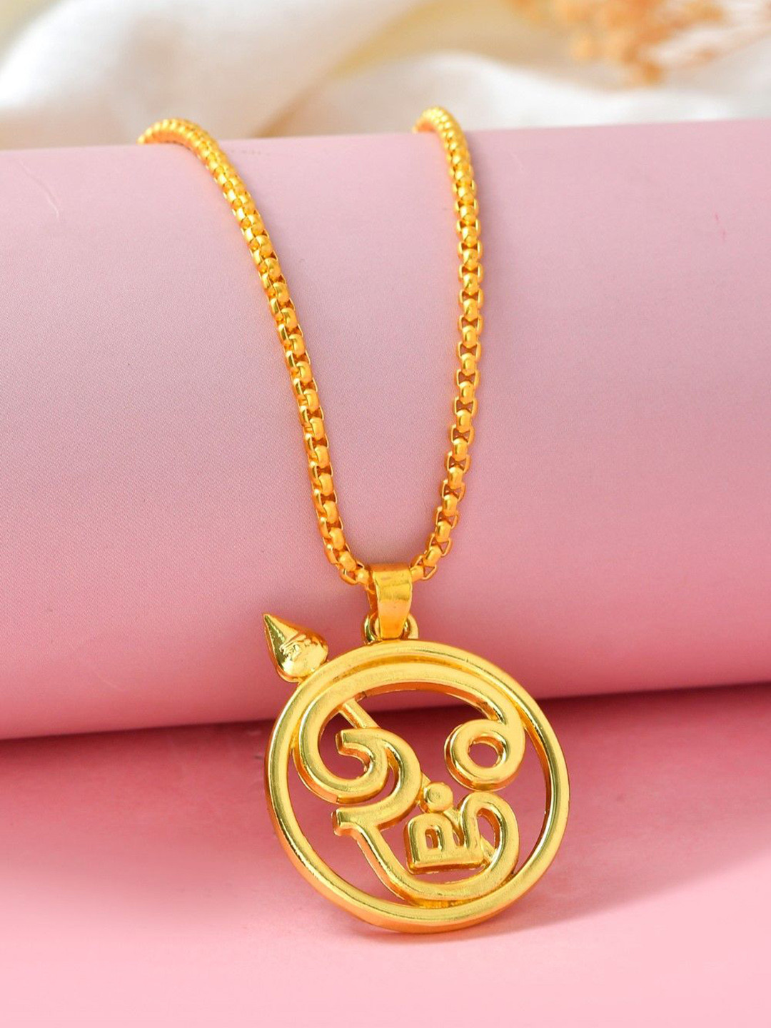 AGARWALPRODUCT Unisex Stainless Steel Lord Shubramanyam Pendant With Chain