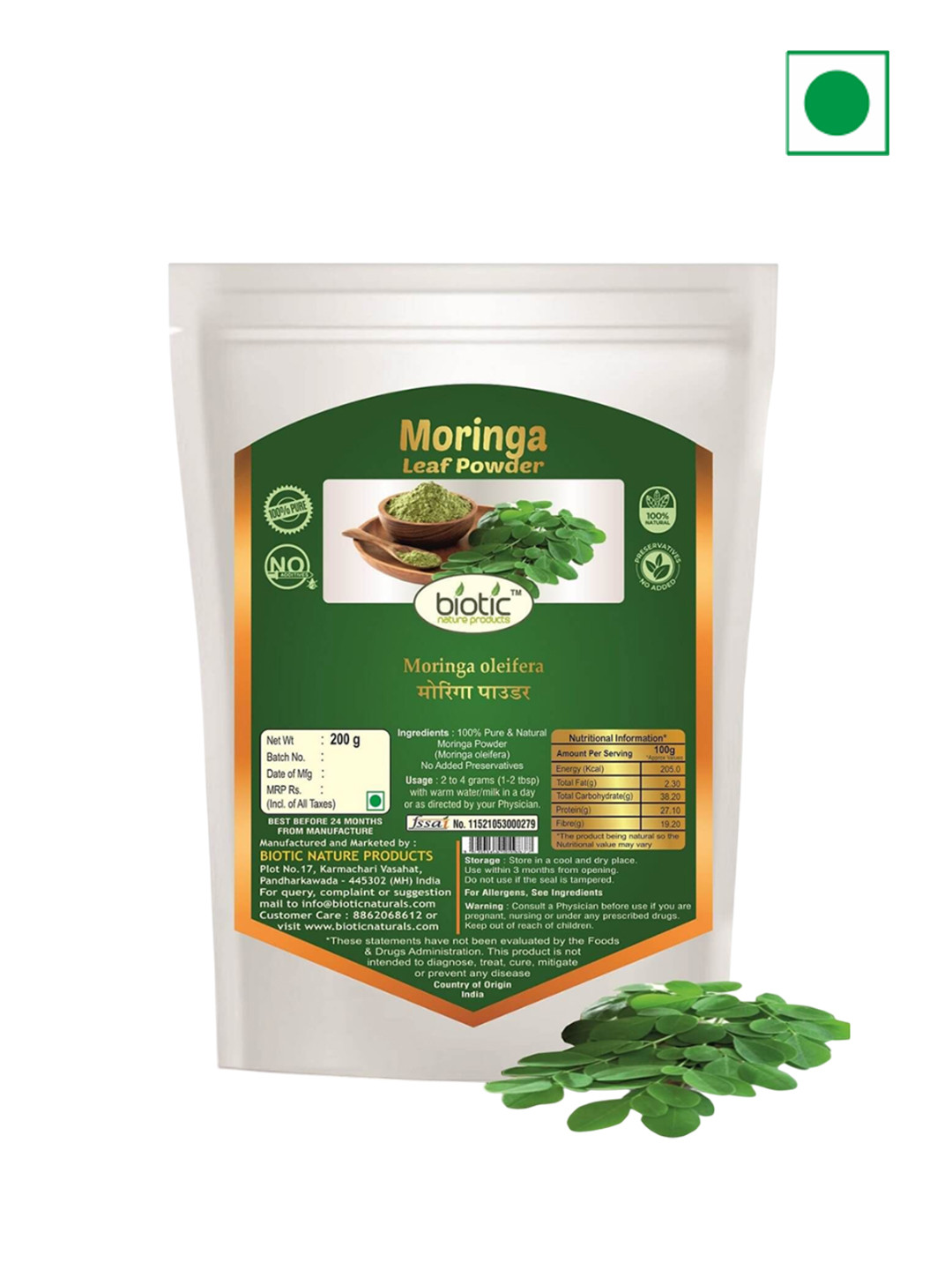 Biotic Moringa Leaf Powder - 200 g