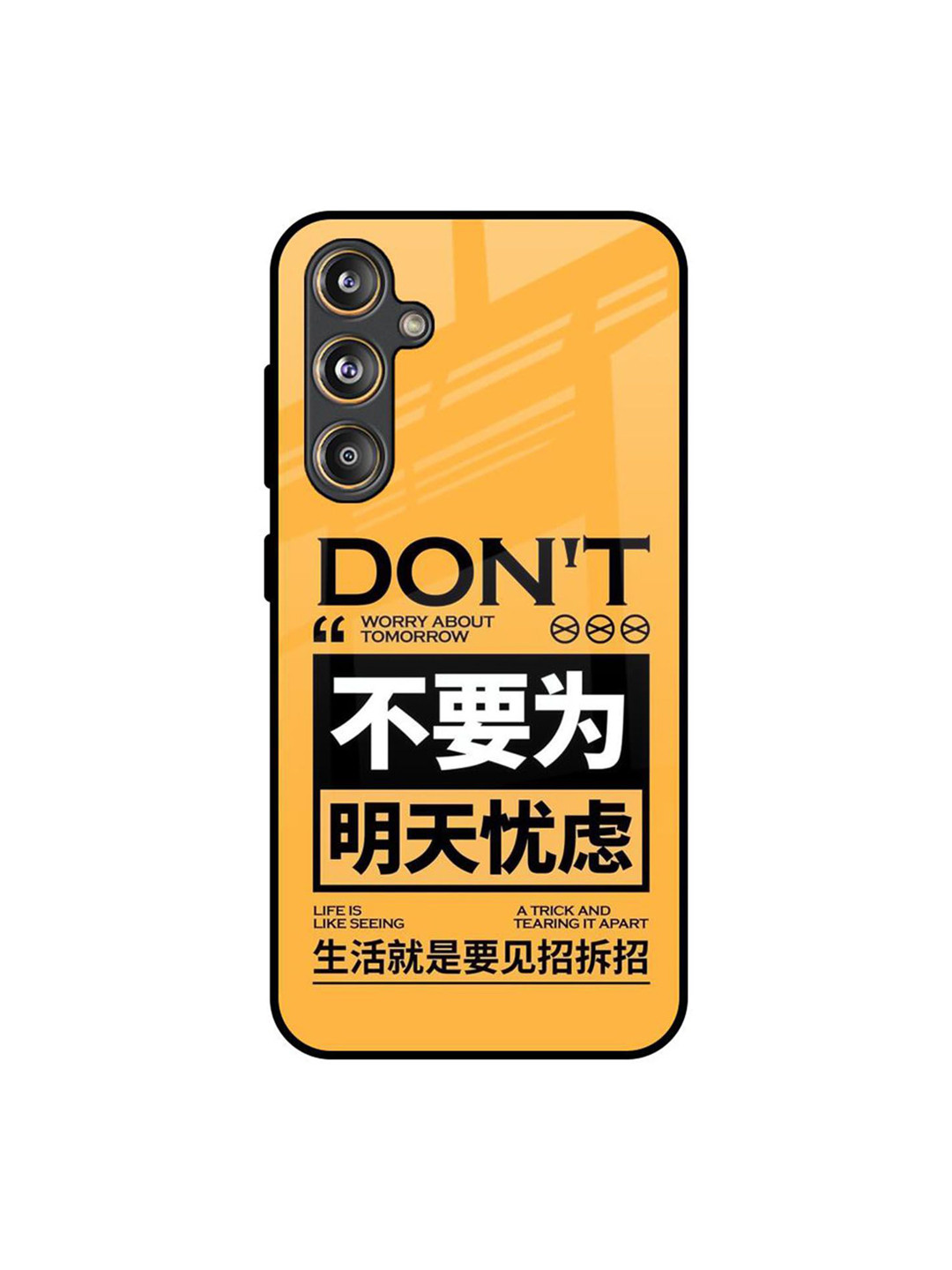 QRIOH Todays Priority Printed Lightweight Silicone Samsung Galaxy F55 5G Glass Back Case