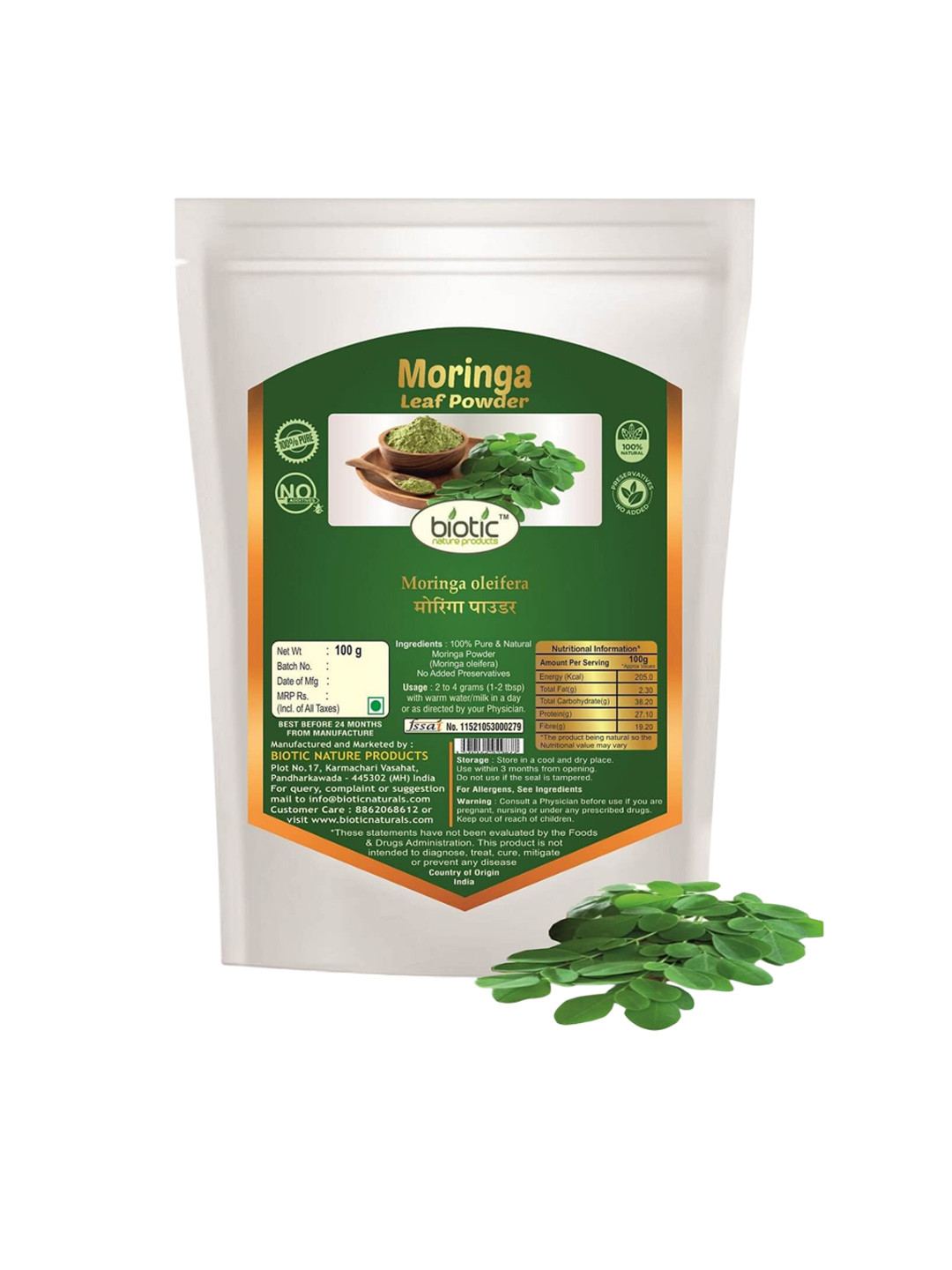 Biotic Moringa Leaf Powder - 100 g