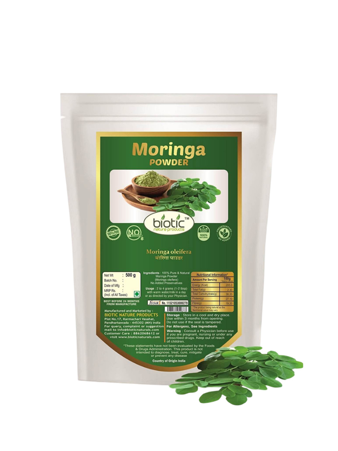 Biotic Moringa Leaf Powder - 500 g