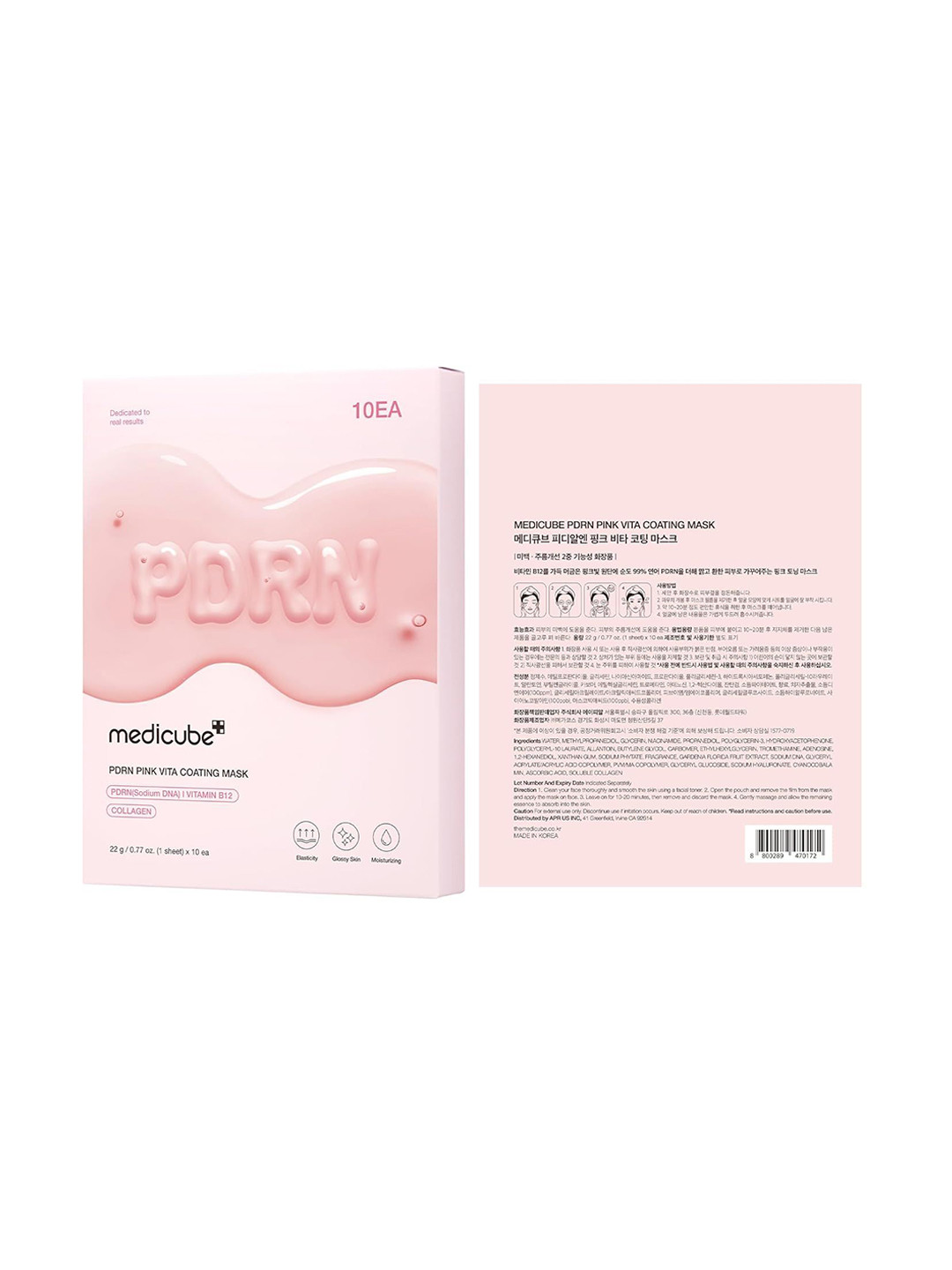 Medicube PDRN Pink Vita Coating Mask - 22 g