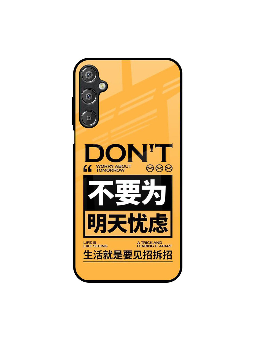 QRIOH Todays Priority Typography Printed Samsung Galaxy M15 5G Silicone Back Case