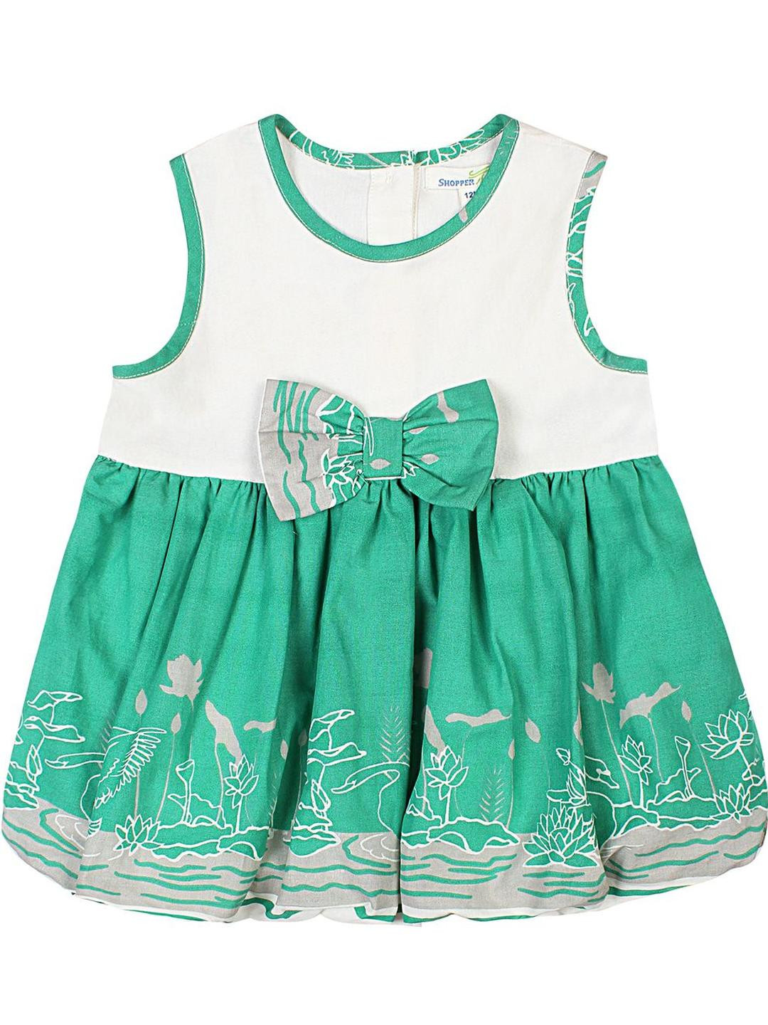 ShopperTree Print Balloon Dress