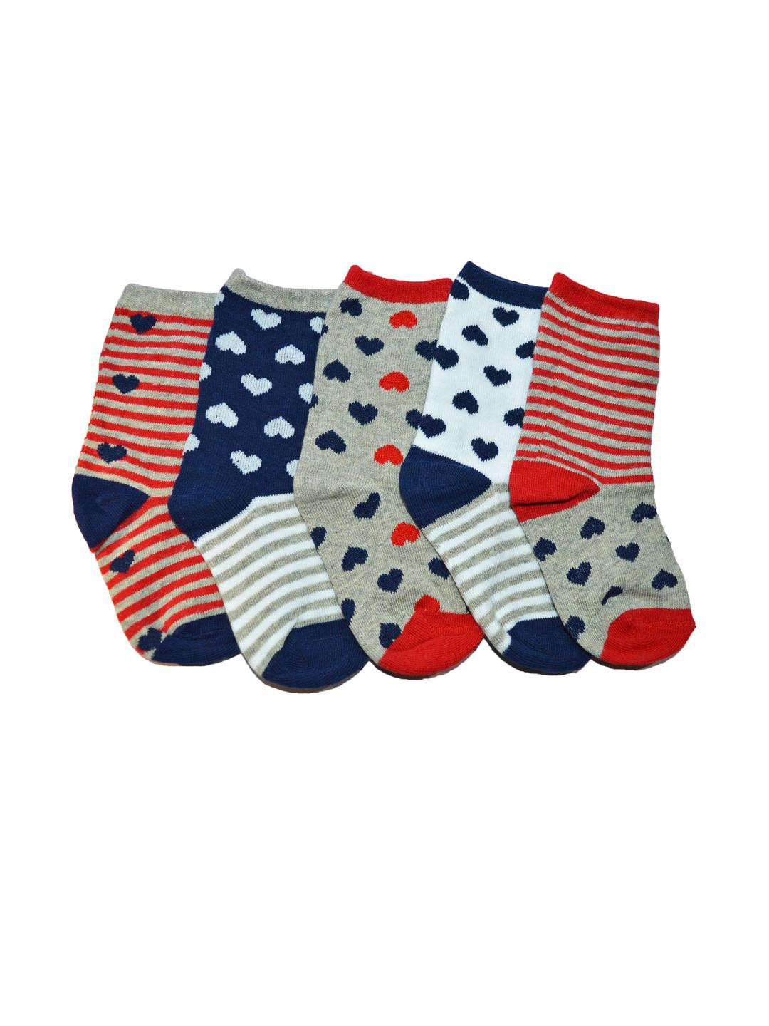 ME Stores Kids Set Of 5 Ankle Length Socks