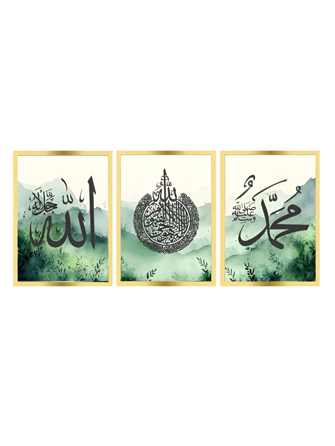 Craftnest creations Allah Muhammad & Ayatul Kursi Canvas