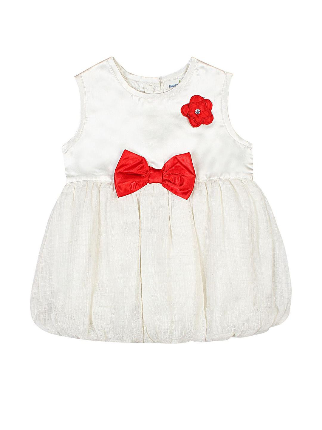 ShopperTree Balloon Dress