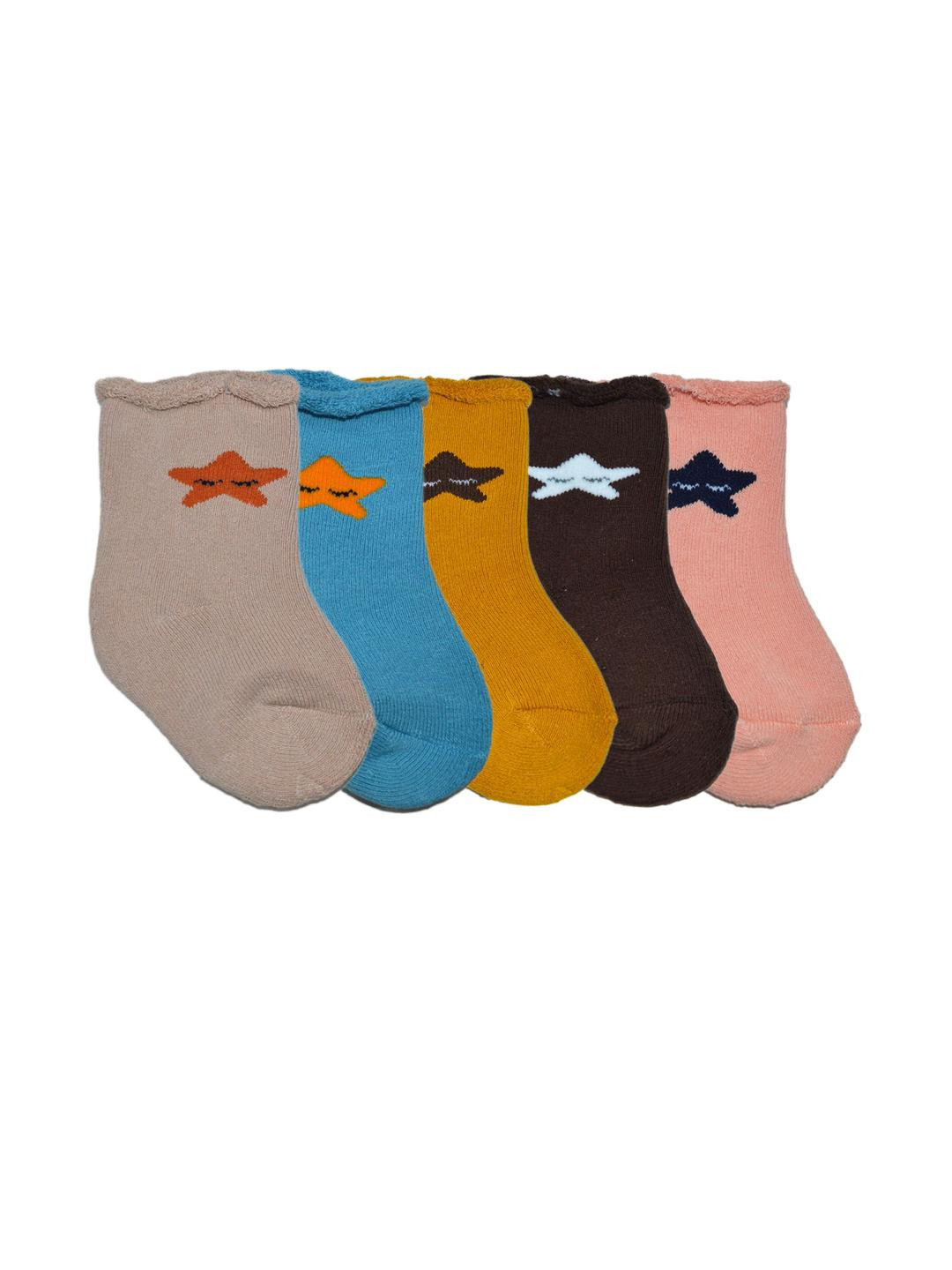 ME Stores Kids Pack Of 5 Patterned Socks