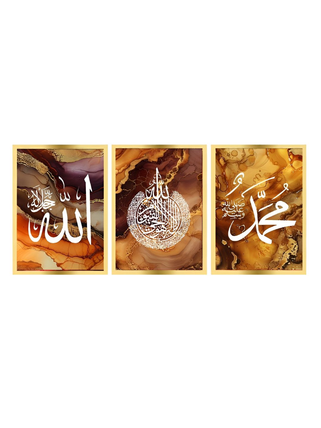 Craftnest creations 3 Pieces Allah Muhammad & Ayatul Kursi Canvas Wall Arts