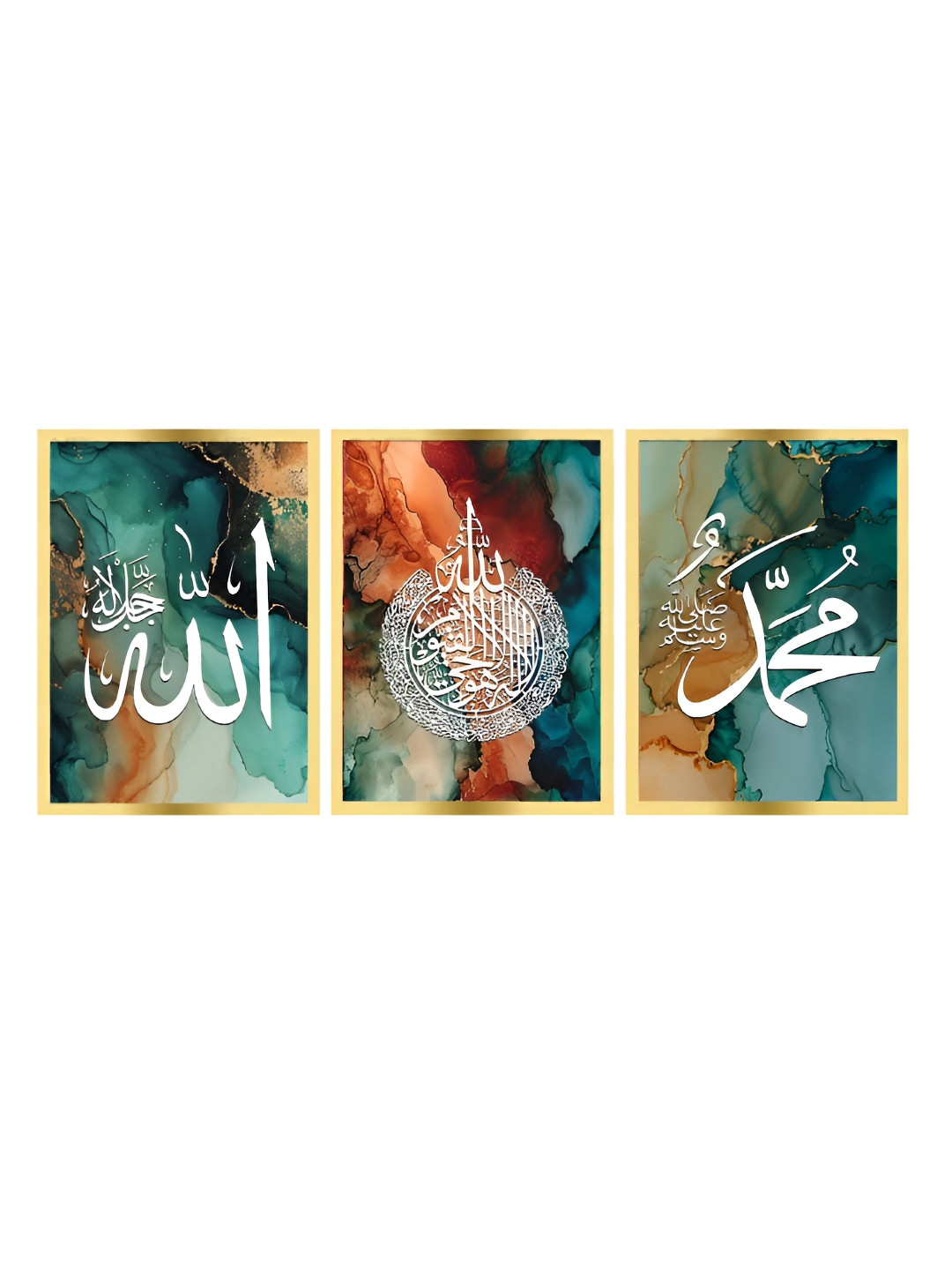 Craftnest creations 3 Pieces Allah Muhammad & Ayatul Kursi Canvas
