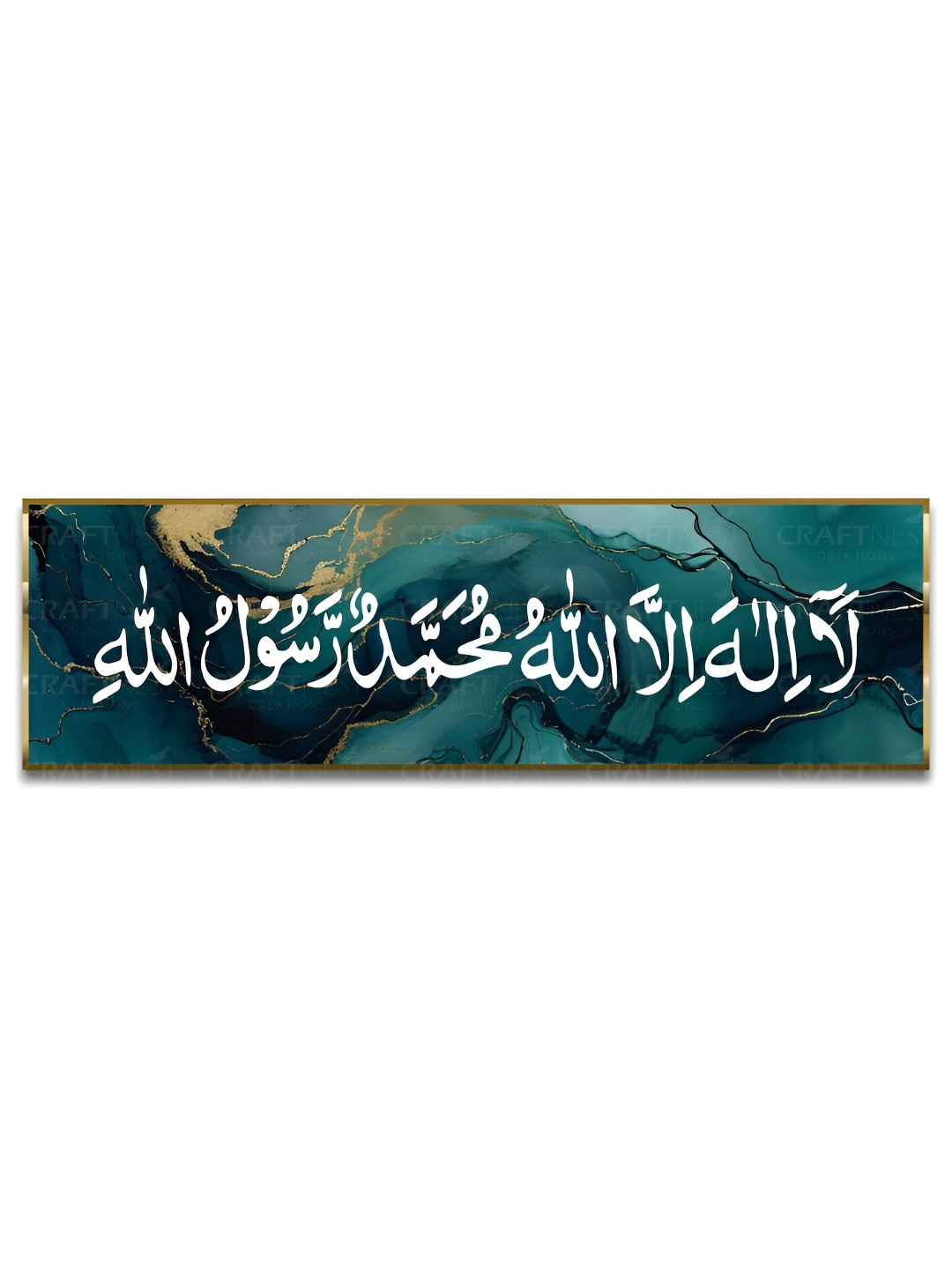 Craftnest creations First Kalima Canvas Islamic Wall Art