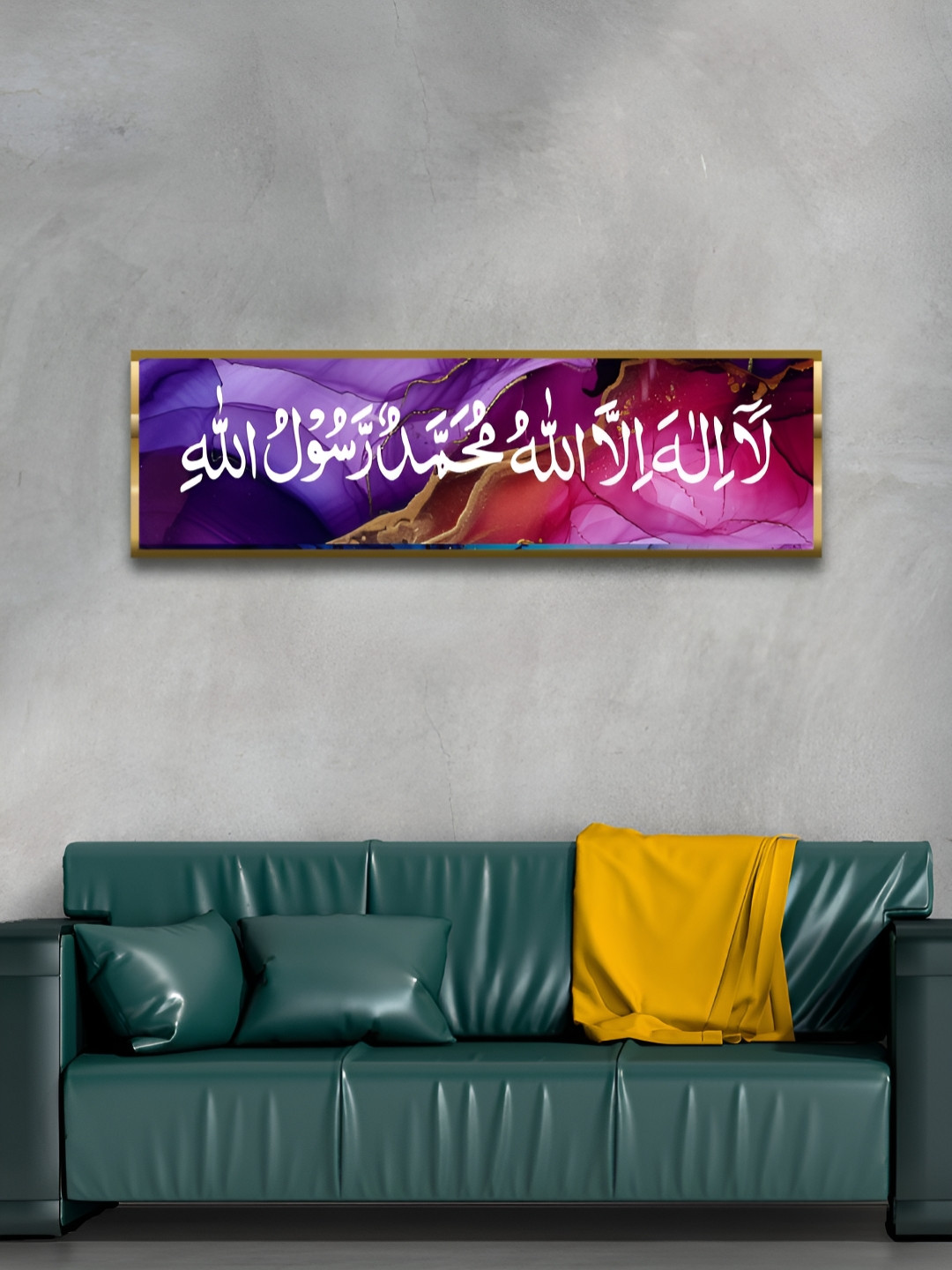Craftnest creations First Kalima Canvas Islamic Wall Art