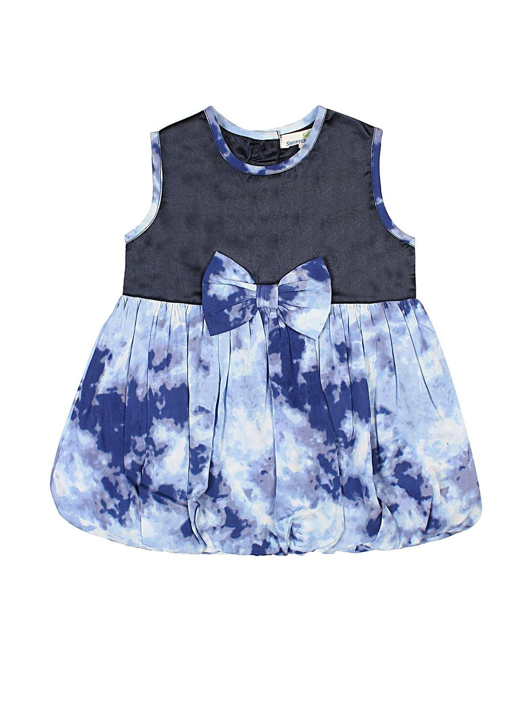 ShopperTree Tie and Dye Print Balloon Dress
