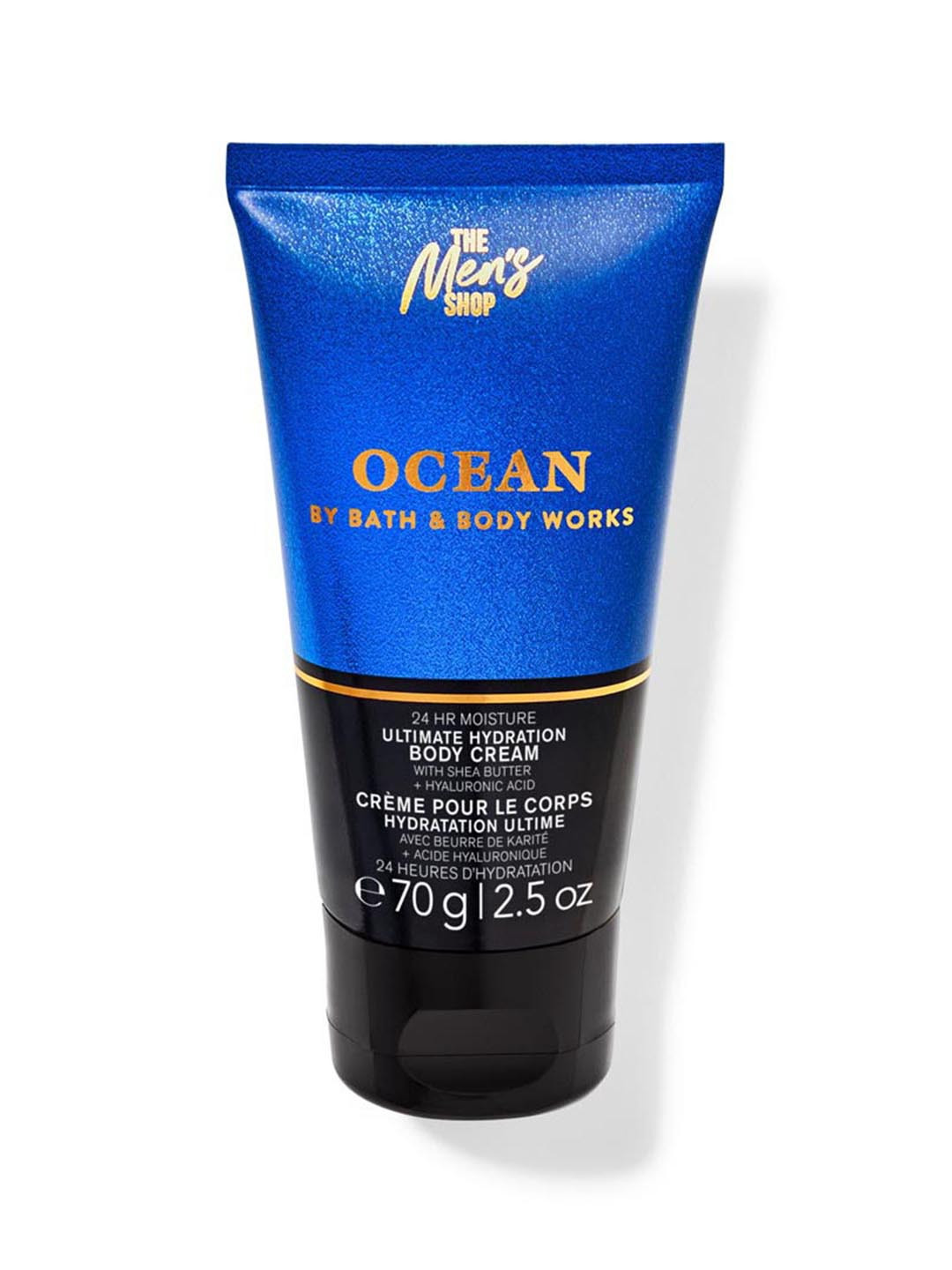 Bath & Body Works Ocean Travel Size Ultimate Hydration Body Cream - 70g
