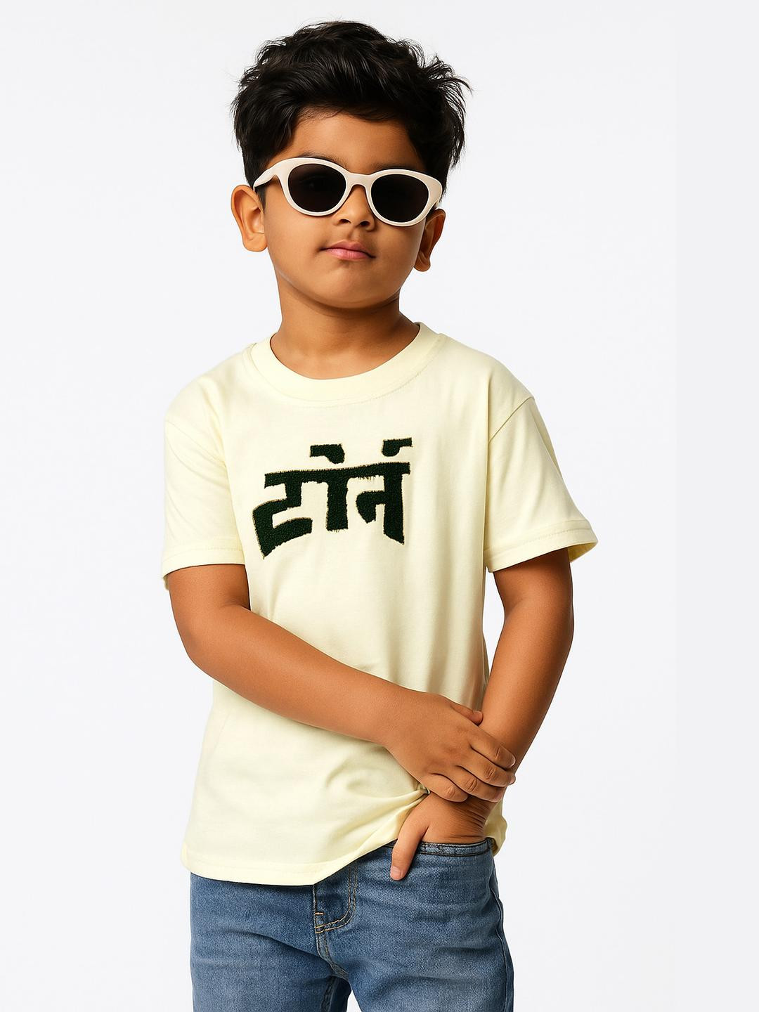 THE TORN Boys Beige Tshirts