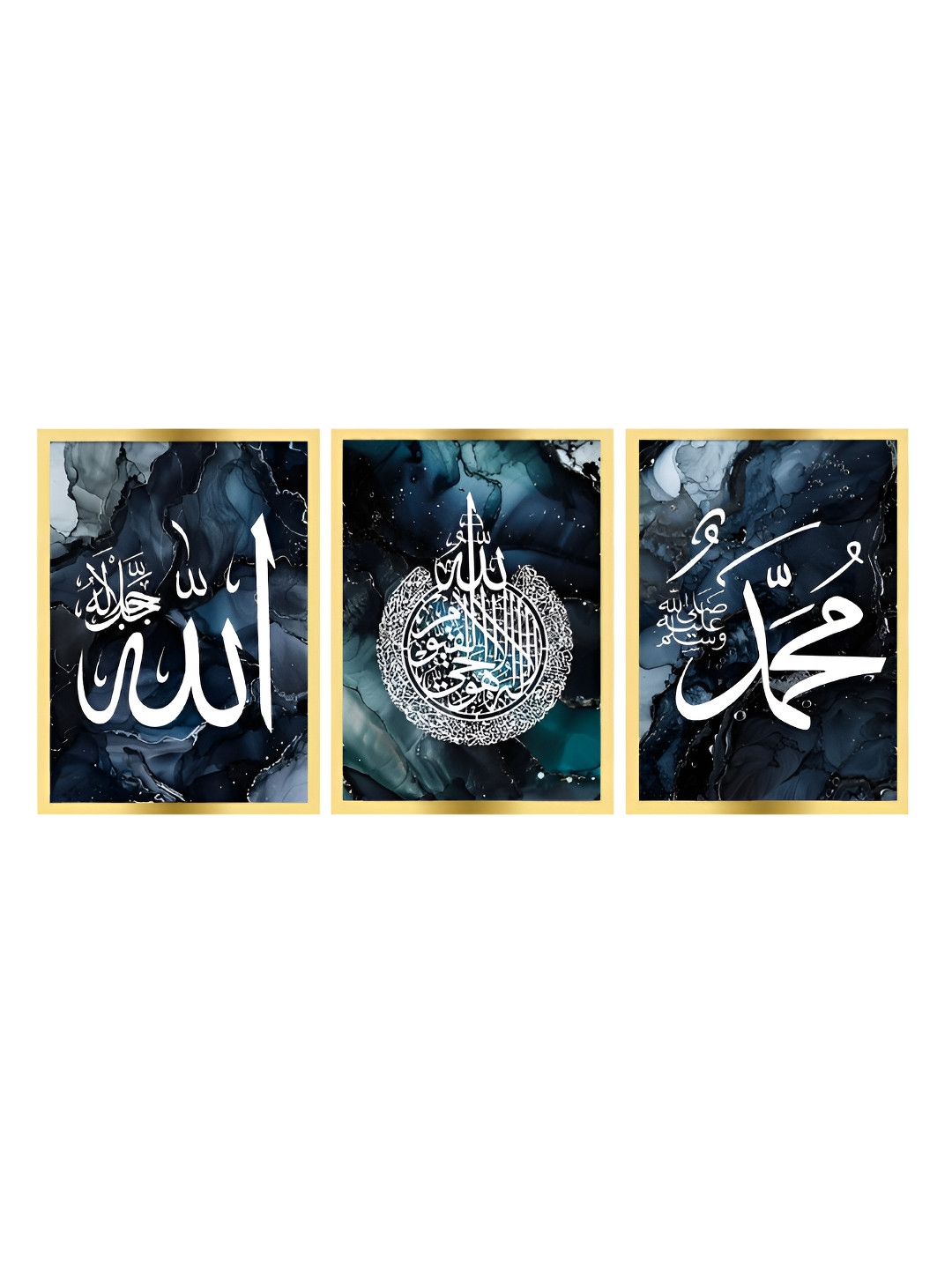 Craftnest creations 3 Pieces Allah Muhammad & Ayatul Kursi Canvas Wall Arts