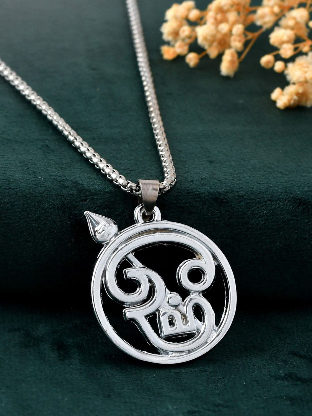 AGARWALPRODUCT Unisex Stainless Steel Shubramanyam Pendant