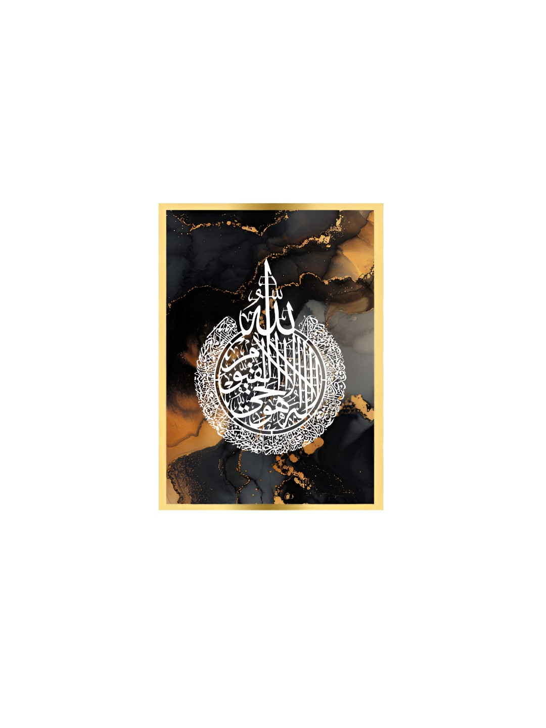 Craftnest creations Ayatul Kursi Canvas Islamic Wall Decor