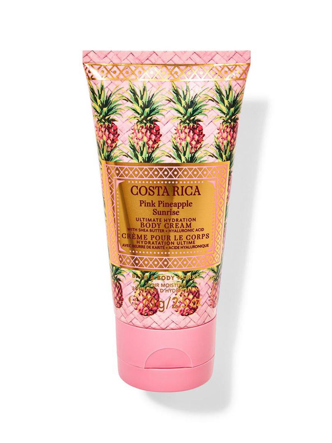 Bath & Body Works Pink Pineapple Sunrise Travel Size Ultimate Hydration Body Cream - 70g