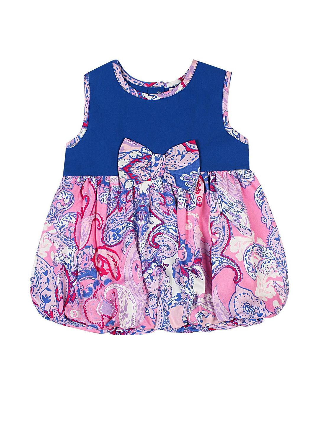 ShopperTree Print Balloon Dress