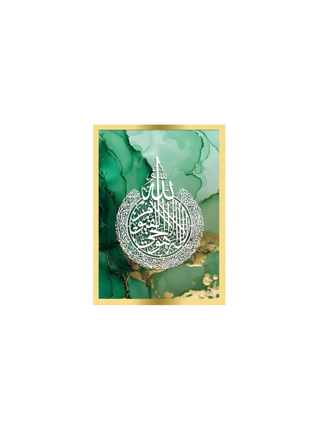 Craftnest creations Ayatul Kursi Canvas Islamic Wall Decor