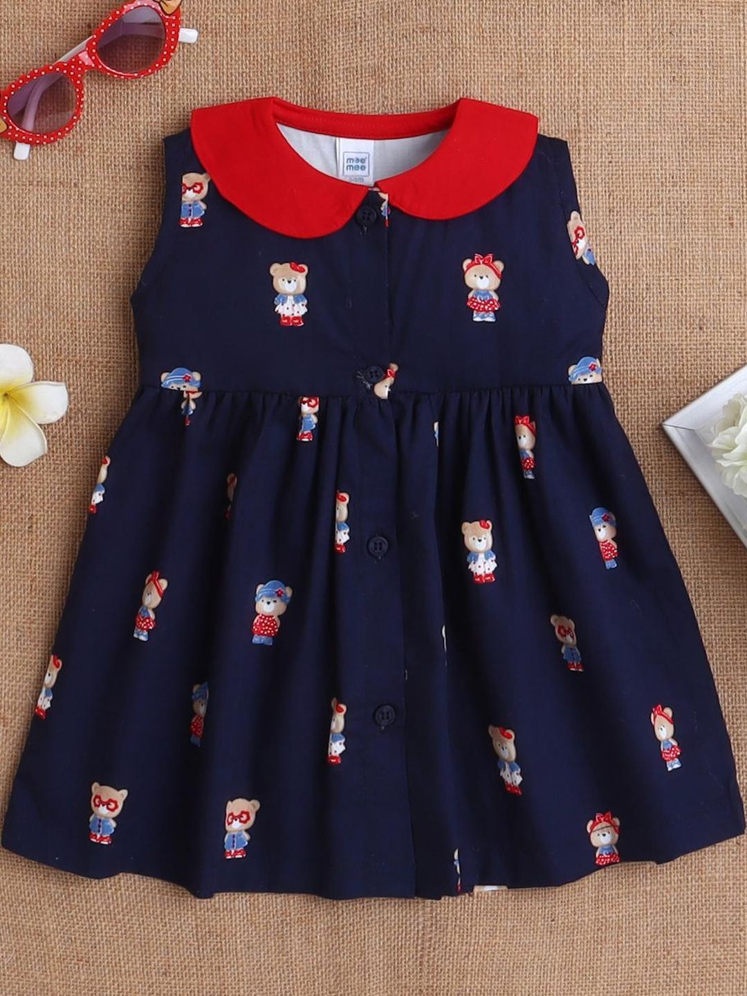 MeeMee Animal Fit & Flare Dress