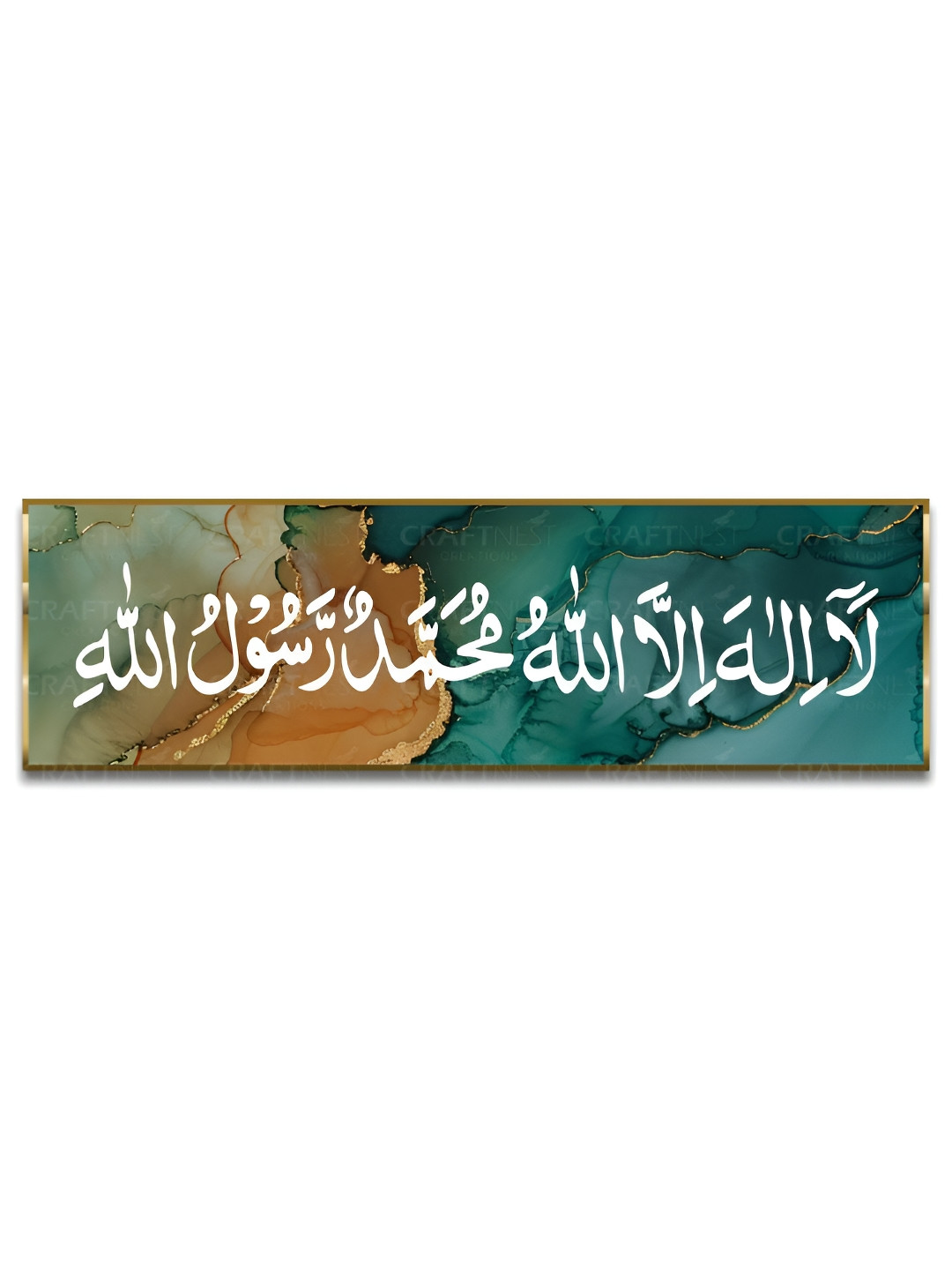 Craftnest creations First Kalima Canvas Islamic Wall Art