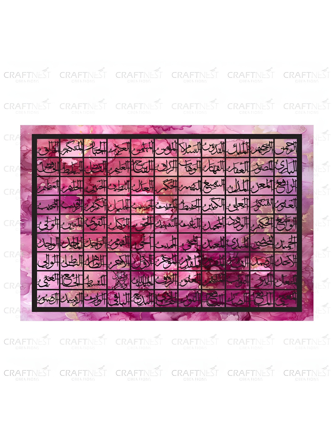Craftnest creations 99 Names of Allah Asma Ul Husna Wall Art