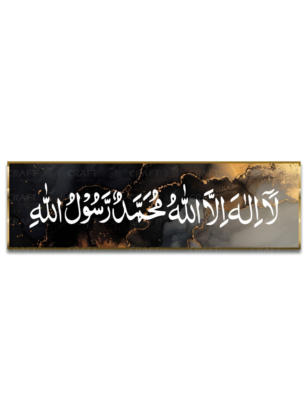 Craftnest creations First Kalima Canvas Islamic Wall Art