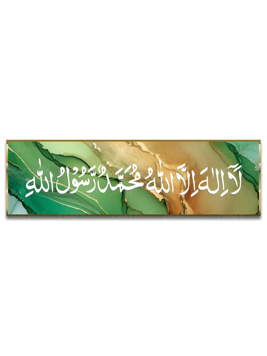 Craftnest creations First Kalima Canvas Islamic Wall Art