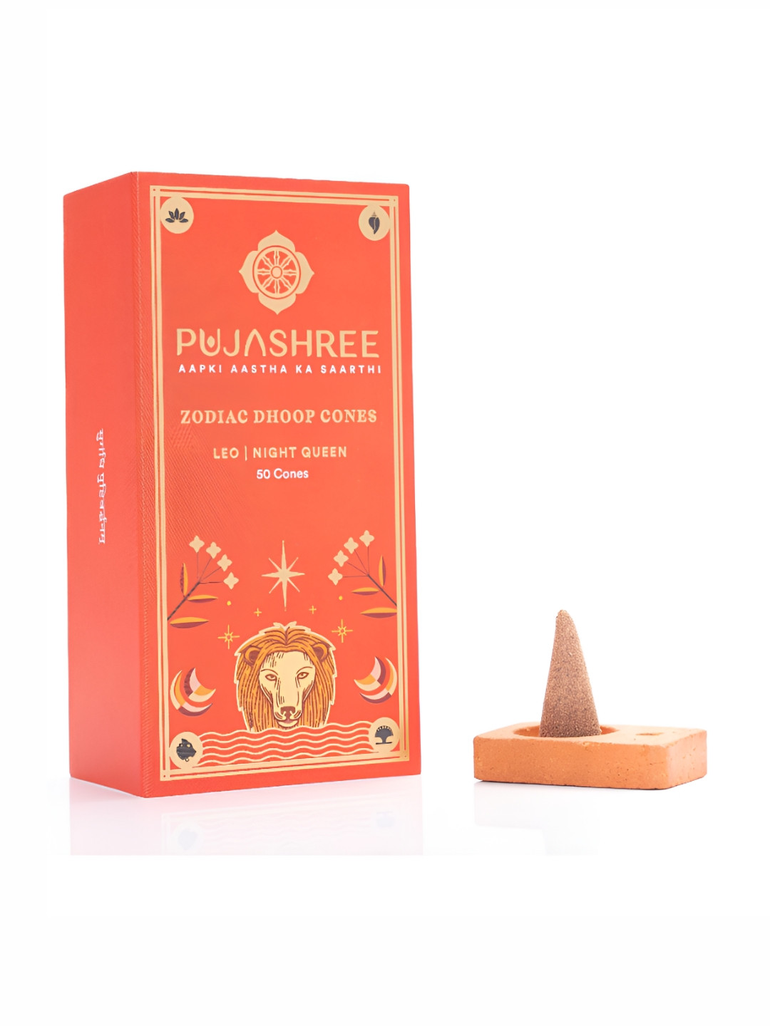 Pujashree Products Global Pvt Ltd. 50Pc Orange-Colored Wooden Zodiac Incense Dhoop Cones