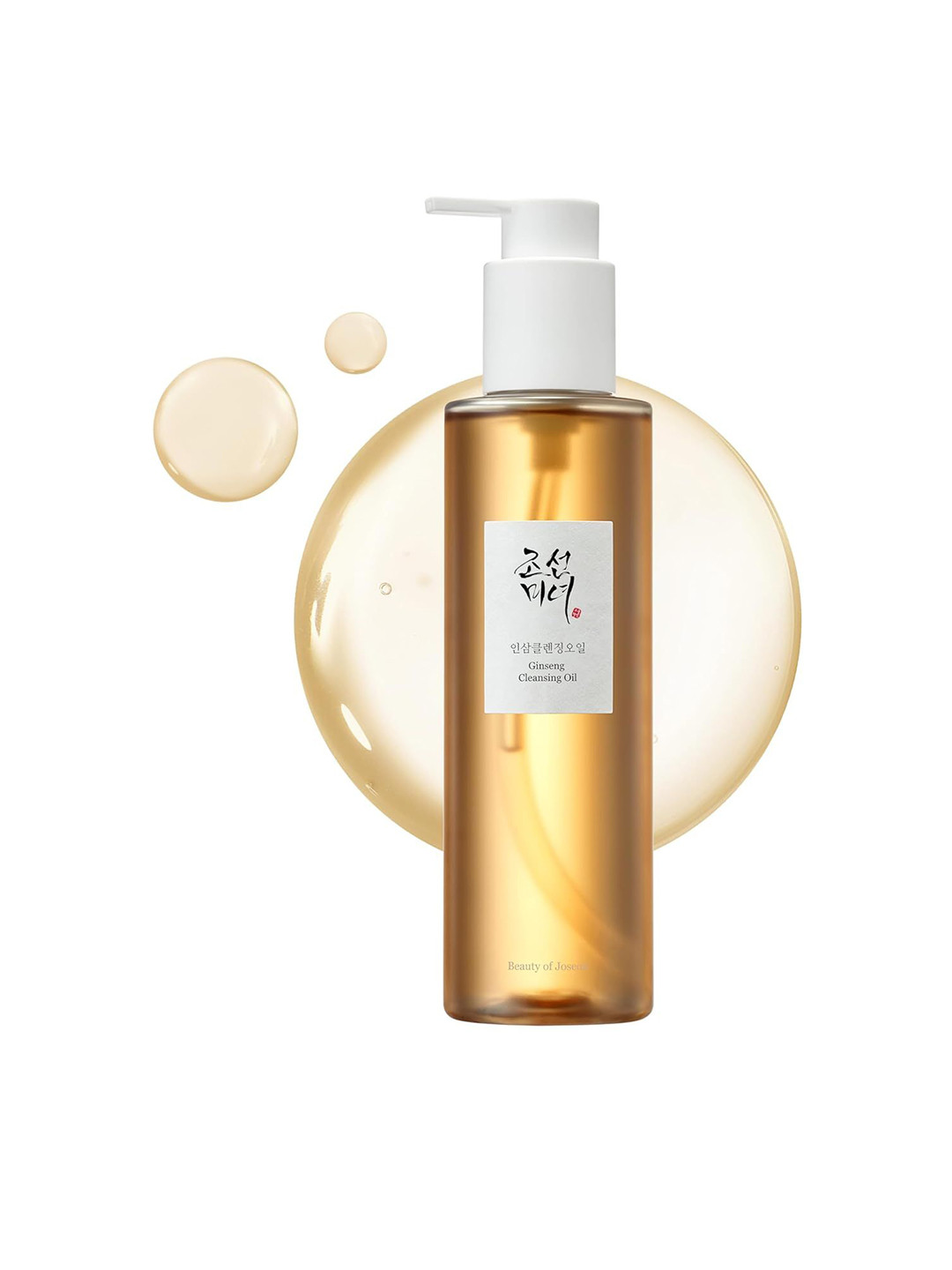 Beauty of Joseon Ginseng Cleansing Oil - 210 ml