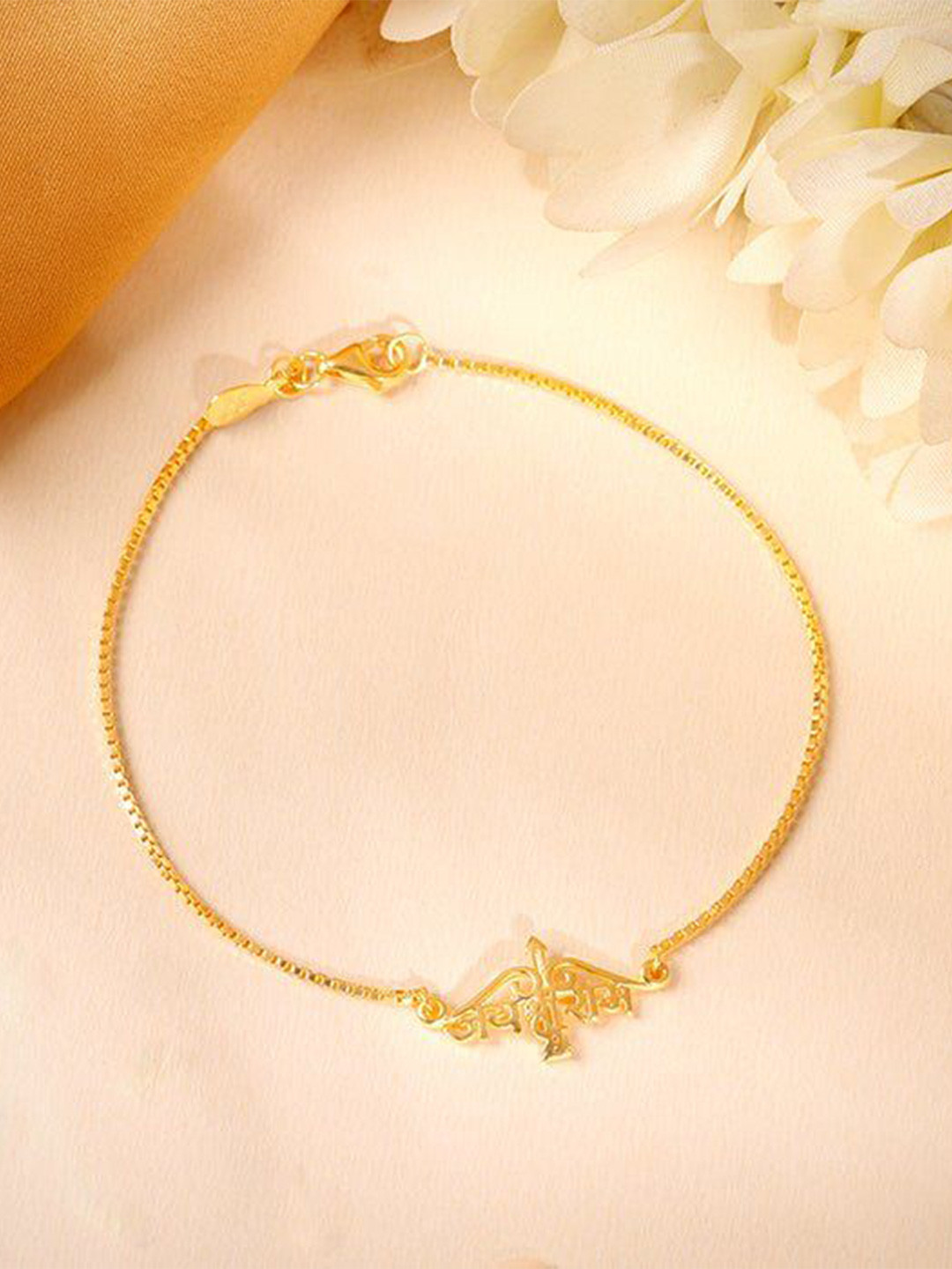 GIVA 925 Sterling Silver Gold-Plated Classic Jai Shree Ram Bracelet Rakhi