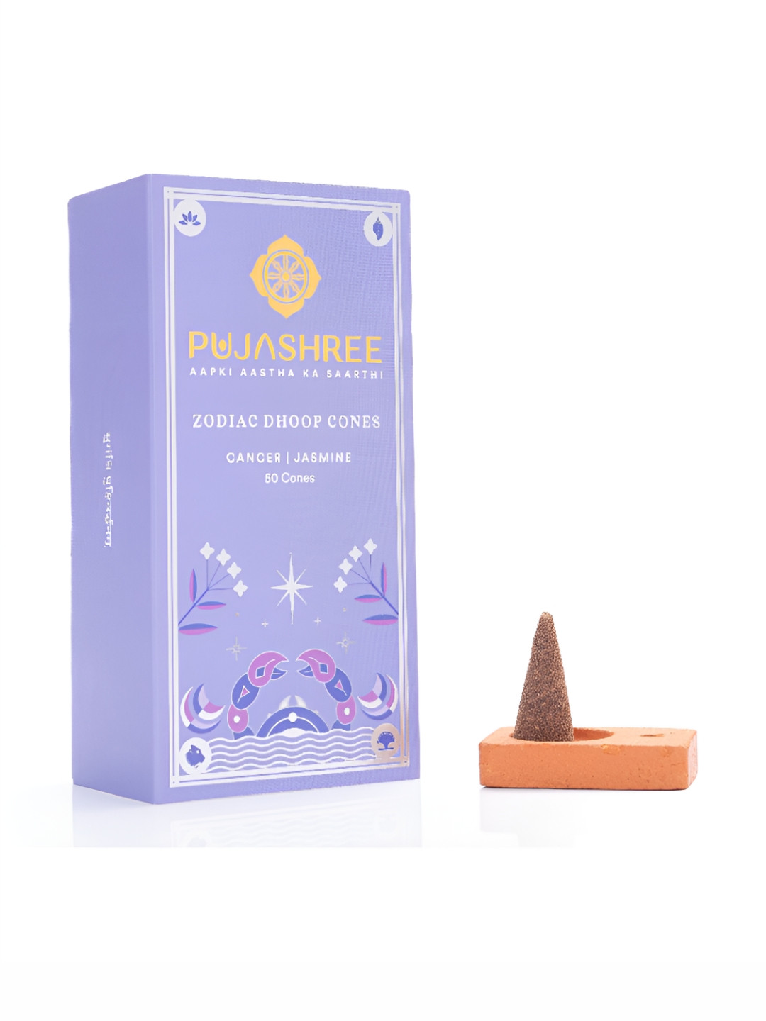Pujashree Products Global Pvt Ltd. 50Pc Lavender-Colored Wooden Zodiac Incense Dhoop Cones