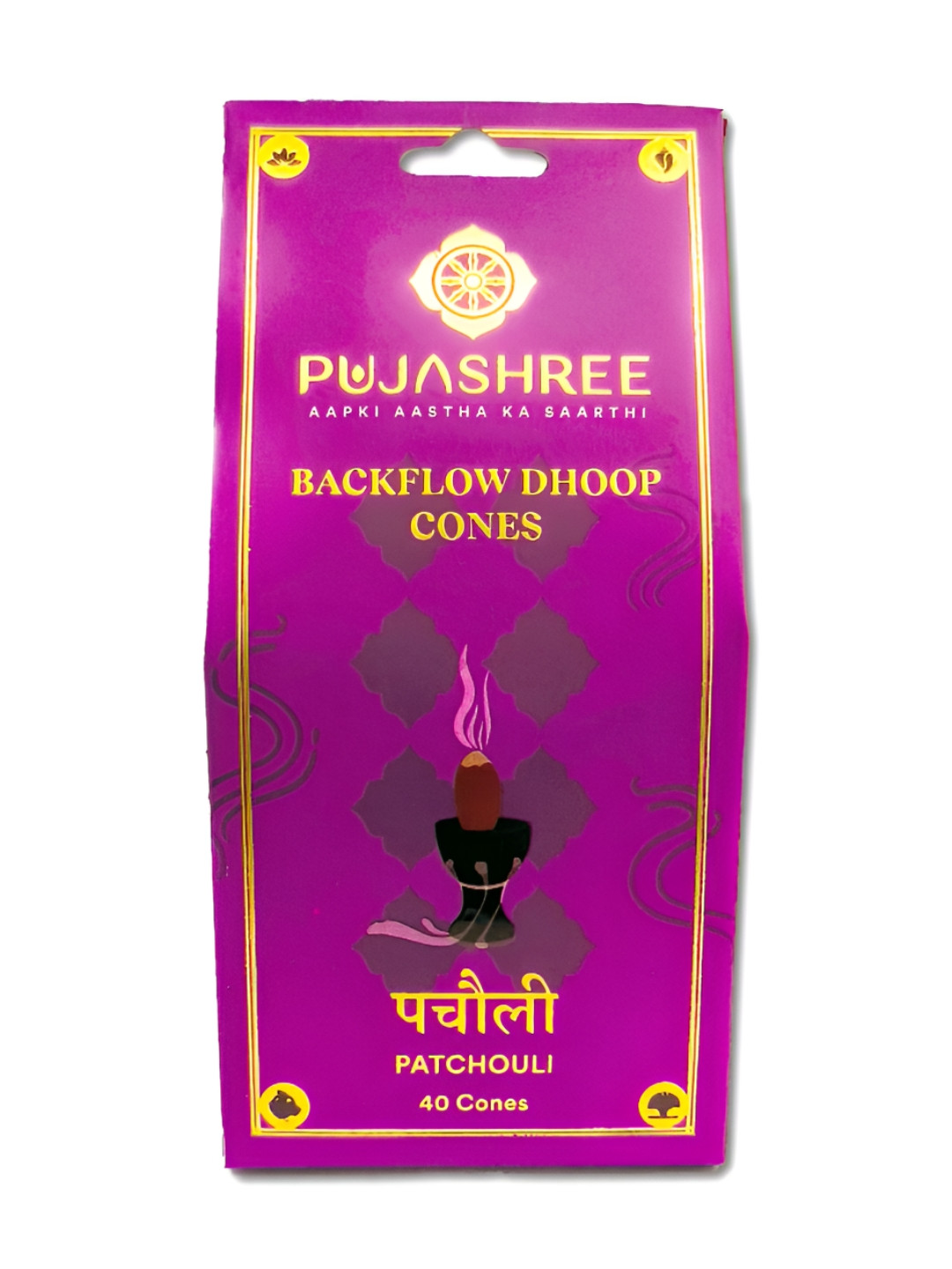 Pujashree Products Global Pvt Ltd. 40Pcs Purple Wooden Patchouli Back Flow Dhoop Cones