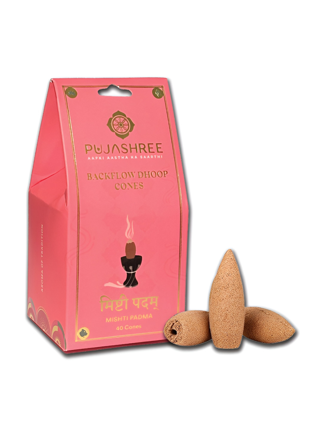 Pujashree Products Global Pvt Ltd. 40Pc Pink Wooden Back Flow Incense Dhoop Cones
