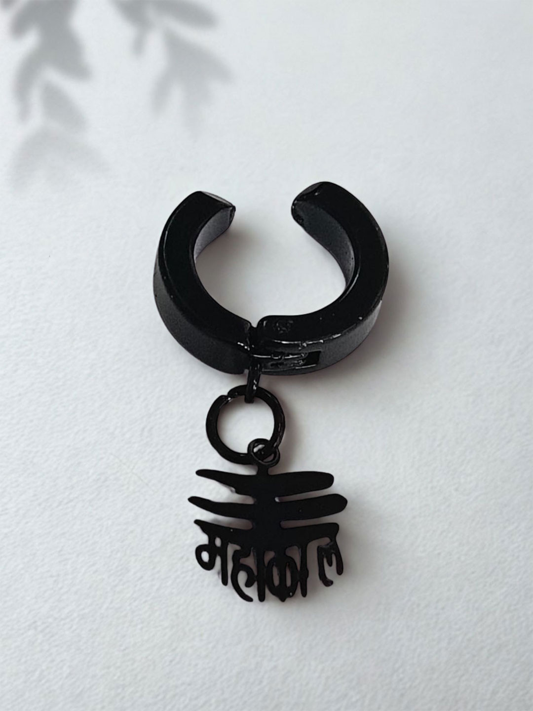 Adwitiya Collection Men Clip On Mahakal Hoop Earrings