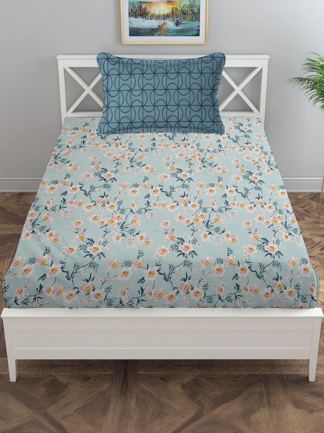 IVAZA Unisex Teal Bedsheets