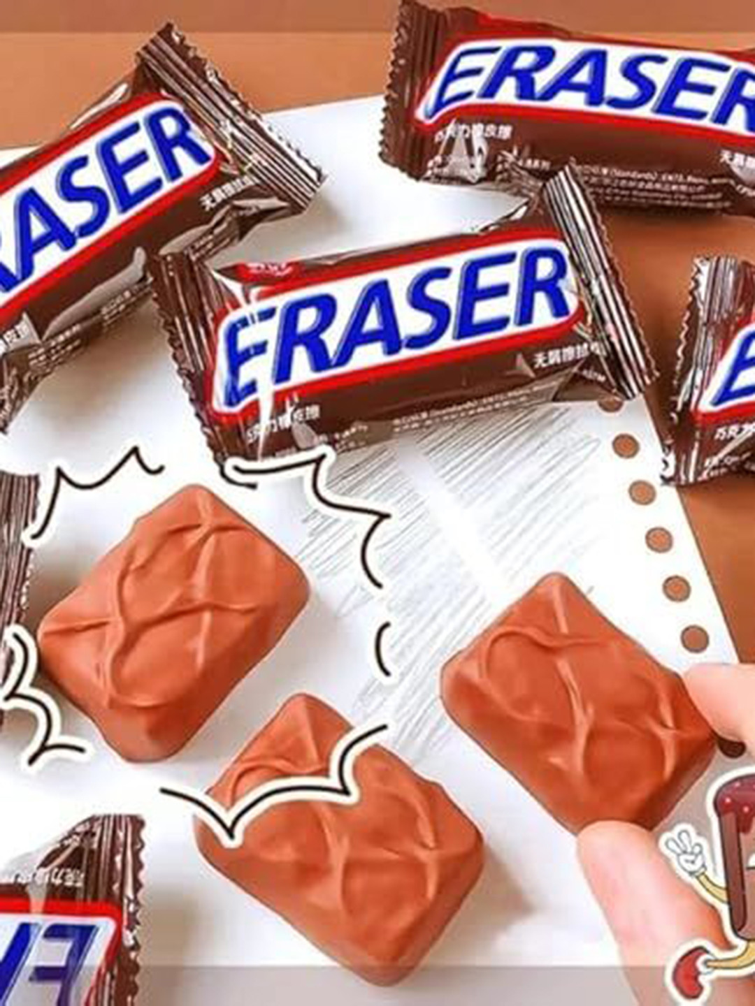 Kalra Magic Coffee Brown 3 Pieces Chocolate Erasers