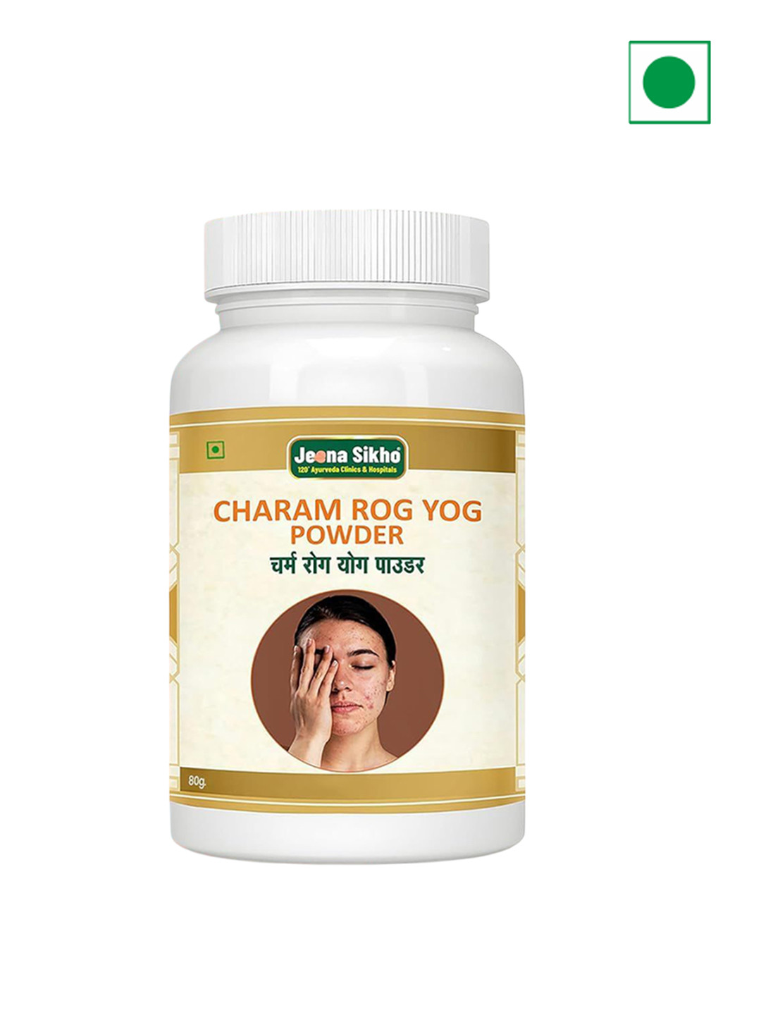 JEENA SIKHO Charam Rog Yog Har Powder - 80 g